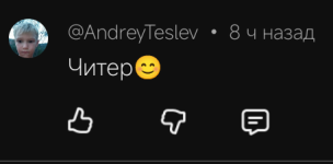 Screenshot_2025-11-29-19-52-41-625_com.google.android.youtube.png