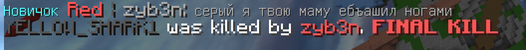 Снимок экрана 2025-12-27 112809.png
