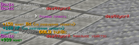 Снимок экрана 2026-01-08 164538.png