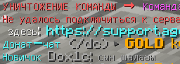 Снимок экрана 2026-01-08 164654.png