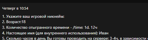 1768046116897.png