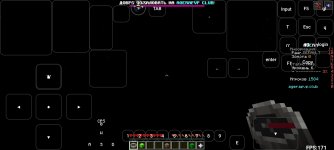 Screenshot_2026-01-12-18-41-46-367_com.tungsten.fcl.jpg
