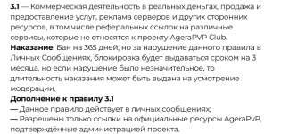 1768923256431.png
