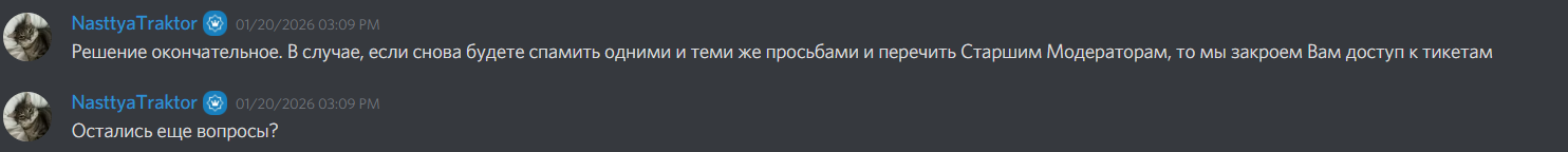 1768924344077.png