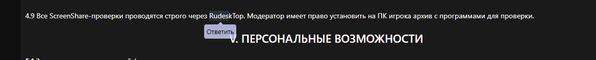 1769245188308.png