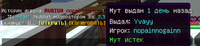 1769447948337.png