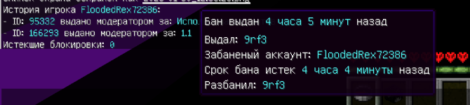 1769767208821.png