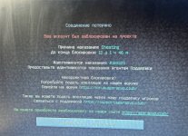 1771006739322.png