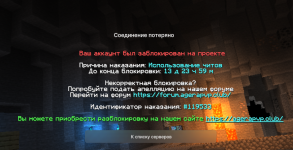 Снимок экрана 2025-11-29 164159.png