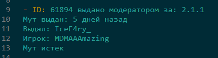 1771264544415.png