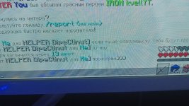 photo_2025-11-29_23-39-38.jpg photo_2025-11-29_23-39-38.jpg