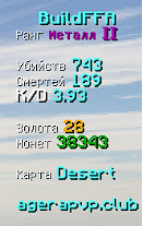 Снимок экрана 2026-02-25 063734.png