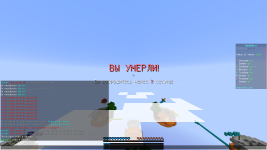 2026-02-27_21-19-12.png
