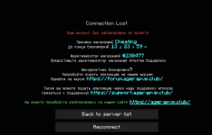 Знімок екрана 2026-03-19 160338.png