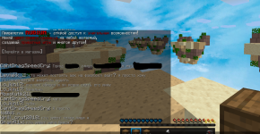 Снимок экрана 2026-03-24 163845.png