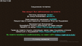 2026-03-23_09-44-27.png