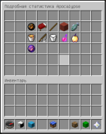 1775209372575.png