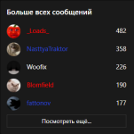 1775209741259.png