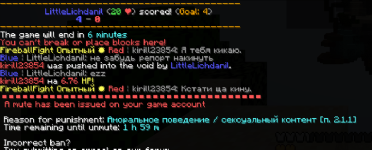 1775220800327.png