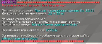 1775252291195.png