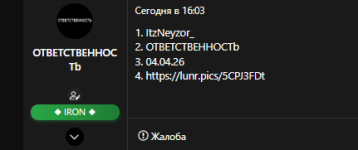 1775312629873.png