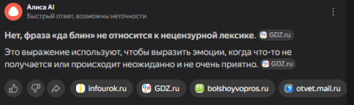 1775454763427.png