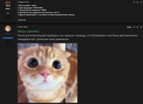 1775667900680.png