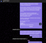 1775717277124.png 1775717277124.png