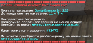 Снимок экрана 2026-04-09 173838.png