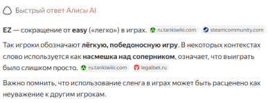 1775798022296.png