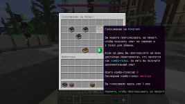 2026-04-10_23-15-53.png