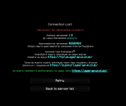 Снимок экрана 2026-04-12 141053.png Снимок экрана 2026-04-12 141053.png