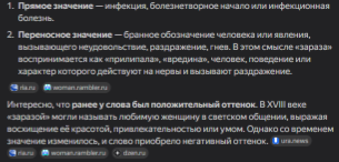 1775989113669.png