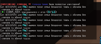 316C5BA0-C876-4AB6-A6FF-F7D5C2BD0D65.png