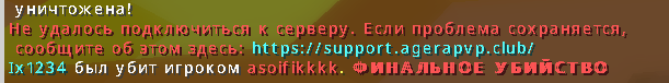 2026-04-25_21.00.45.png