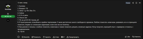 1778528381835.png