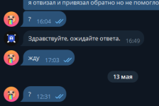 1778668346481.png