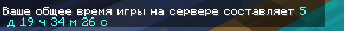 Снимок экрана 2026-05-25 194248.png