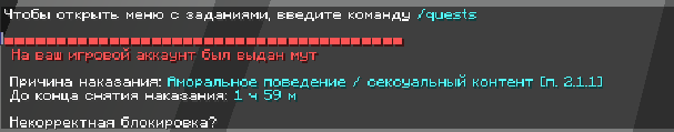 1779992515886.png