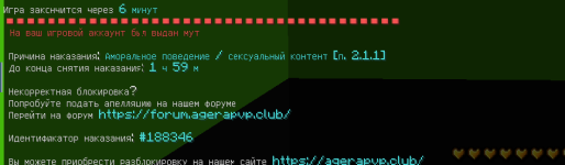 1780223867825.png