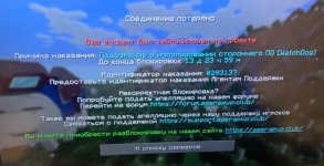 IMG_2022.jpeg