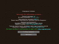 Снимок экрана 2026-06-02 133858.png