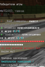 Screenshot 2026-06-03 121456.png