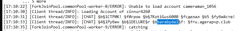 серв1.png