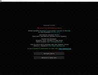 Screenshot_1.png