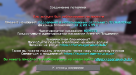 Снимок экрана 2026-06-08 154916.png