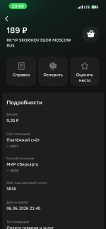 IMG_1359.png
