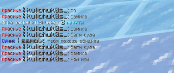 Screenshot_2.png