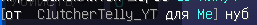 1783338270744.png
