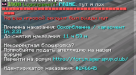 1783706736825.png